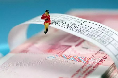缴纳个人所得税标准是多少?个人所得税专项扣除有哪些?