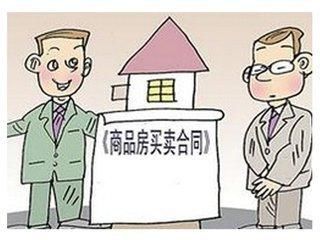 合同纠纷案有哪些类型?发生合同纠纷怎么办?