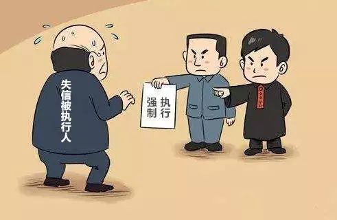 强制执行申请书怎么写?申请强制执行要什么手续?