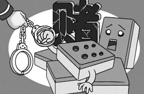 开设赌场罪量刑标准     开设赌场行为的认定