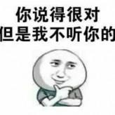 高校要学生签“生死状”，其背后问题引人深思。
