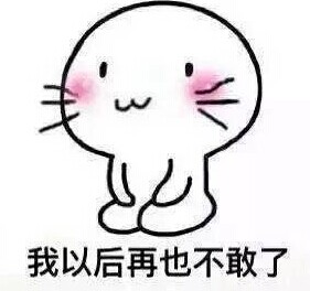 因丈夫梦见自己出轨遭暴打 怪我咯？