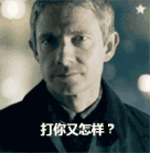 因丈夫梦见自己出轨遭暴打 怪我咯？