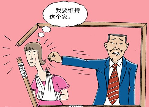 因丈夫梦见自己出轨遭暴打 怪我咯？