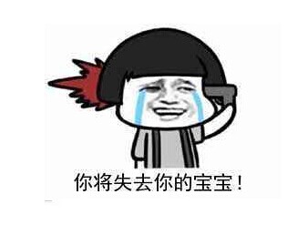 因丈夫梦见自己出轨遭暴打 怪我咯？