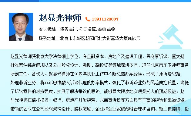 2019年民间借贷利息计算公式是怎样?2019年