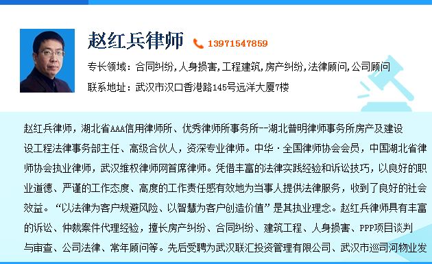 后合同义务是怎么规定的 合同先合同义务