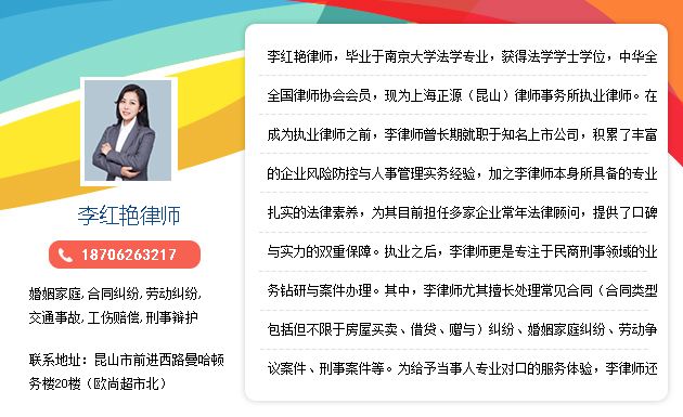 复验、复查通知书 什么是二审终审制?
