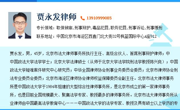 走私毒品罪追诉时效是