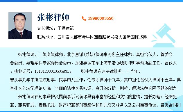 什么情况可以申请司法鉴定 cdqbjqgddjhtls-1.jpg