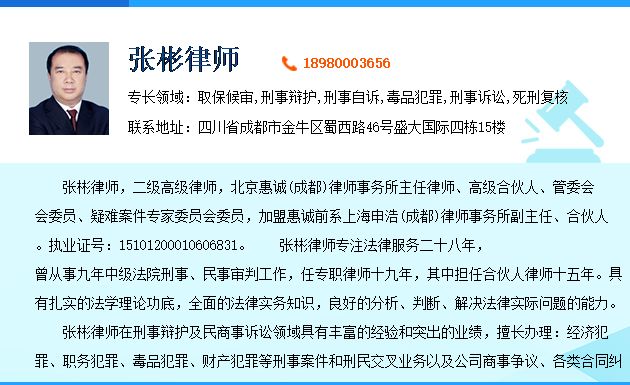 cdwhqzqzrhtls-1.jpg