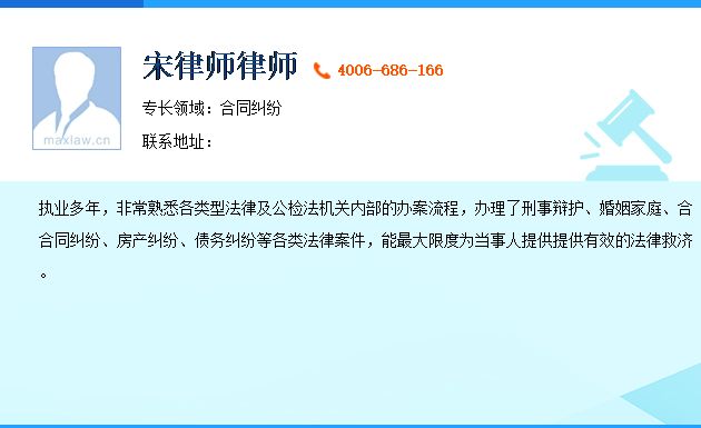 股权债务同转让 合伙债务不需担 债权转让要满