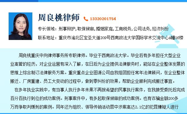 股权转让系列文章之三股权转让限制 分公司法