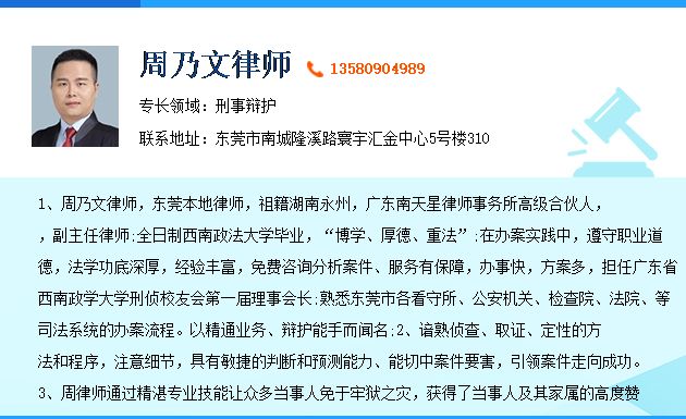 撤销或解除是什么?我国二审终审制是什么?