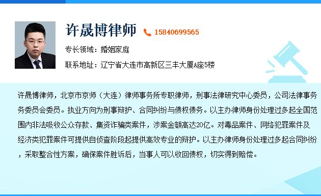 我国二审终审制的例外有哪些?社区矫正