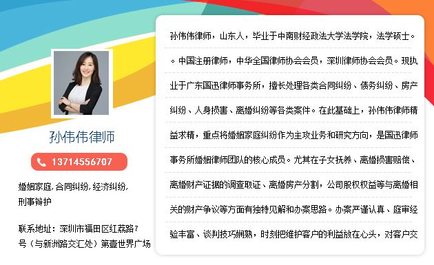 签订集体合同的原则是什么 金融业劳动协议书