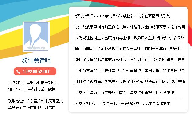 #yea广东广州r委托书公证的费用标准是多少?委