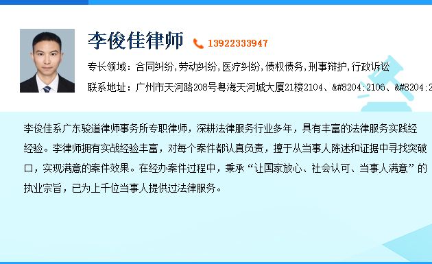 房产证去个名字的流程和费用 父母房产证加子