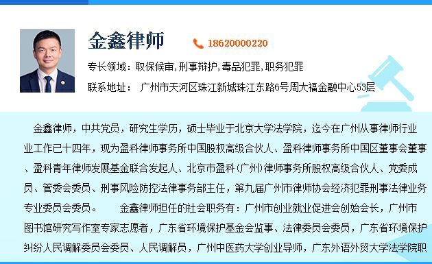 刑事案件的拘役可以缓刑吗?拘役是什么意思?