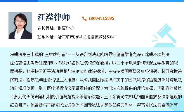 拘役与拘留的区别 拘役可以缓刑吗