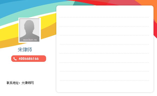 水库清淤合同水库清淤工程范本承包后无权运用诉至法院才知合同无效表孙女冒名转租衡宇表祖母诉讼废除(2)