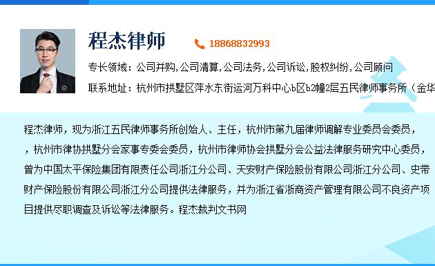 什么是公司性质 hzkcbls-1.jpg