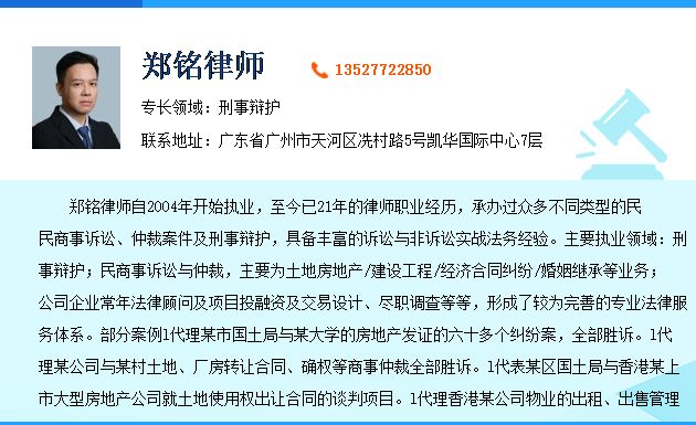 成语什么取保_成语故事图片(2)