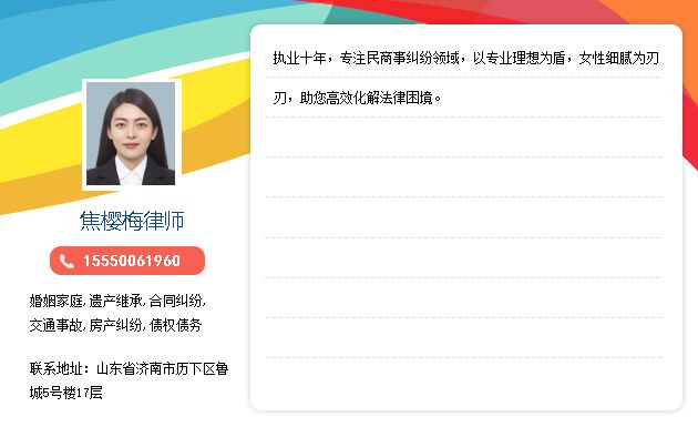 2019年民间借贷利息计算公式是怎样?2019年