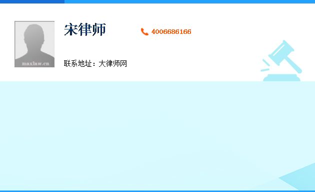 买卖二手房毁约现象有哪些 结婚后购买二手房需要什么材料