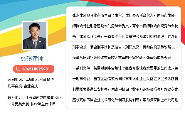 没有约定利息的民间借贷利率该怎么算呢 民间