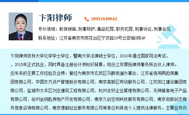 常乐律师自执业以来,本着对当事人严格负责的态度,在办案中勤勉尽职   