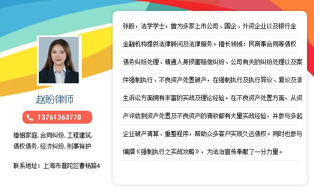 办理房产继承公证有什么流程?房屋遗产继承公