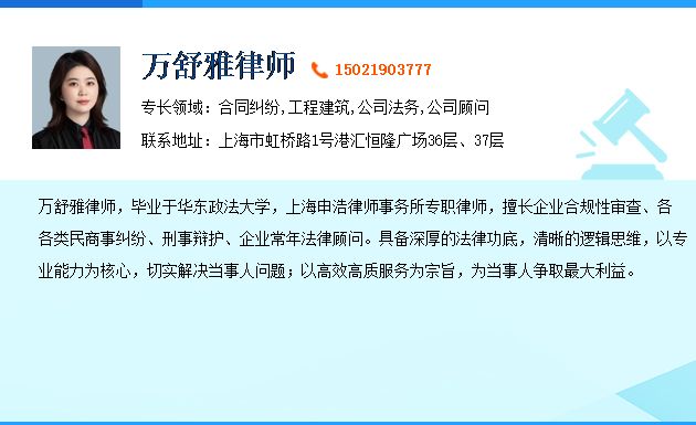 民间借贷利率合法范围是多少 写字楼贷款利率