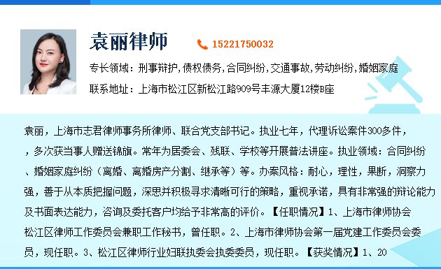 #yea上海松江区r委托书公证的费用标准是多少