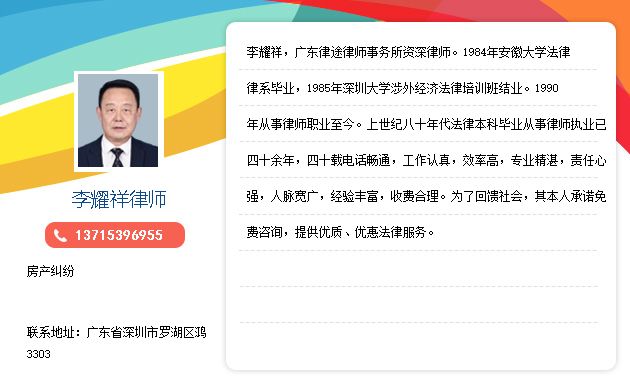 如何才能贷款更多 szesfwyls-2.jpg