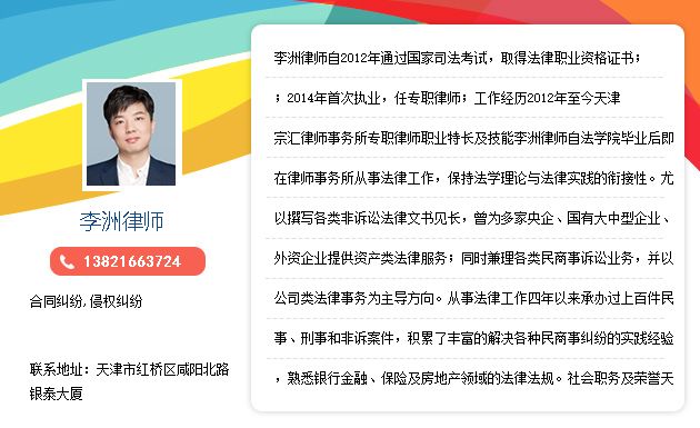 承包水库后无权操纵诉至法院才知合同无效不施行黎民调和赞同法院占定施行，水库清淤合同范本(2)