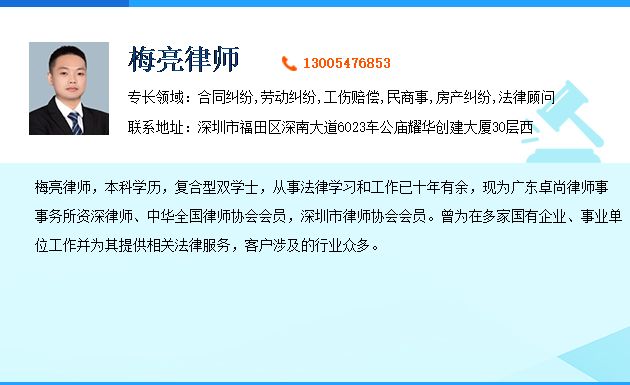 人口管理员是干什么的_我不知道管理员是做什么的 平常我们想帮助别人发的信(3)