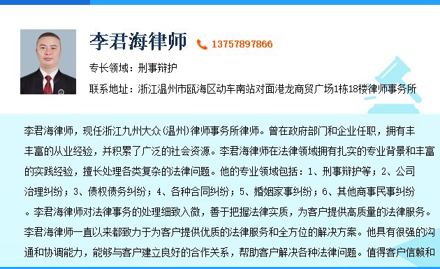 拘役可以判缓刑的情形有哪些?拘役有哪些内容