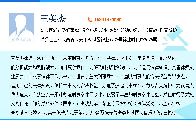 拘役可以缓刑吗 拘役与拘留的区别