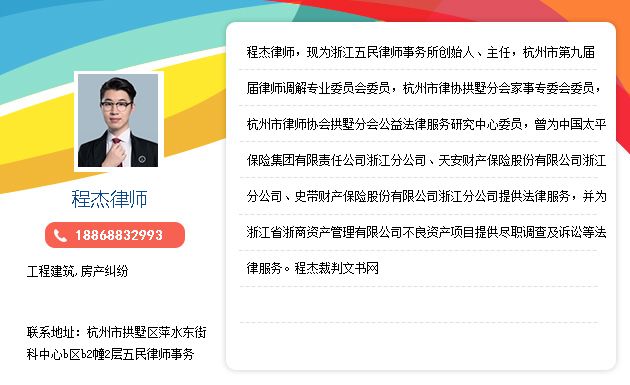 买房税费谁承担 xcqfcjcls-2.jpg
