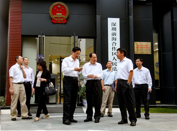 陈岸明同志率省检查组到我市检查法治广东建设五年规划实施情况