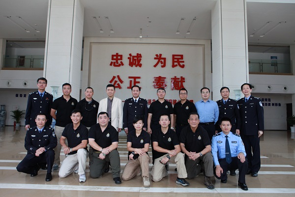 首页 赣州律师 赣州动态  根据公安部安排,来江西开展讲学活动的香港