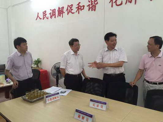 泉州市委常委政法委书记许昆贞率调研组到溪美街道联合调解中心调研
