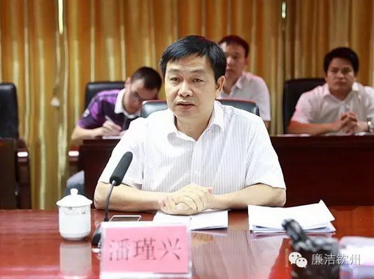 自治区纪委调研组到我市调研扶贫领域监督执纪问责工作图片