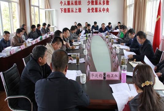 学习指出,全面从严治党,各级纪委肩负着监督执纪问责的重要职责,监督图片