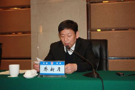 省司法厅副厅长乔新月讲话市戒毒所所长杨振中做典型发言黄骅市司法局