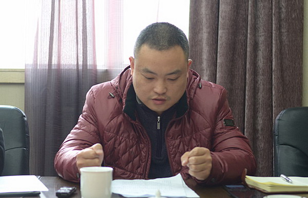 规范性文件管理处处长郑锋发言