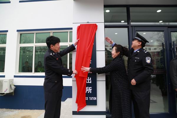 兴隆台区副区长,分局党组书记,局长杨明,兴盛街道党工委书记刘沙欧