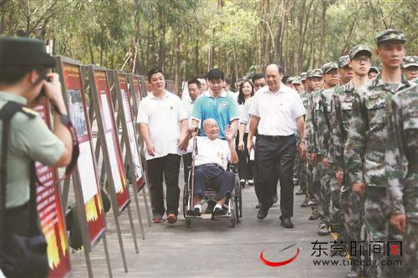 凝炼革命精神之魂东莞抗日模范壮丁队成立80周年纪念活动举行