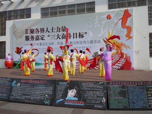 我区涉侨,民族,宗教法制宣传主题活动举行